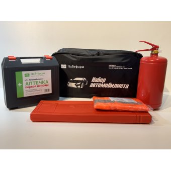 Набор автомобилиста №2 купить