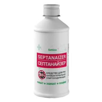 Дезинфицирующая жидкость Septanaizer (75% спирта) 0,5 л. купить