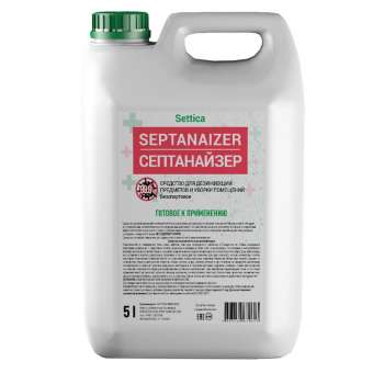 Дезинфицирующая жидкость Septanaizer (75% спирта) 5 л. купить