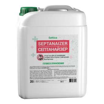 Дезинфицирующая жидкость Septanaizer (75% спирта) 20 л. купить