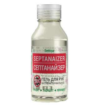 Дезинфицирующий гель Septanaizer (75% спирта) 50мл купить