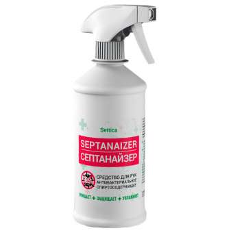 Косметический антисептик-лосьон Septanaizer (65-69% cпирта) с курковым распылителем 500 мл. купить