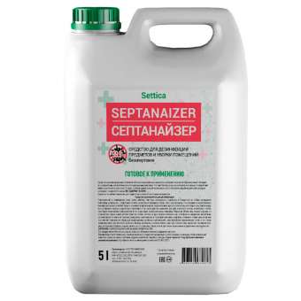 Косметический антисептик-лосьон Septanaizer (65-69% cпирта) 5л. купить