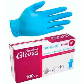 Перчатки нитриловые Household Gloves купить