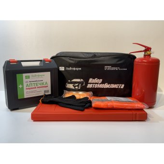 Набор автомобилиста №4 купить