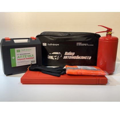 Набор автомобилиста №3 фото