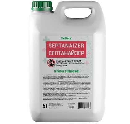 Дезинфицирующая жидкость Septanaizer (75% спирта) 5 л. фото