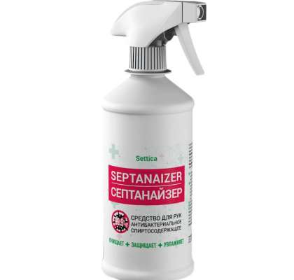 Дезинфицирующая жидкость Septanaizer (75% спирта). Тригер-спрей 0,5л. фото