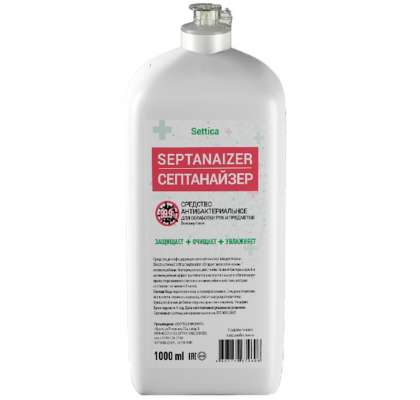 Дезинфицирующая жидкость Septanaizer (75% спирта) 1 л фото