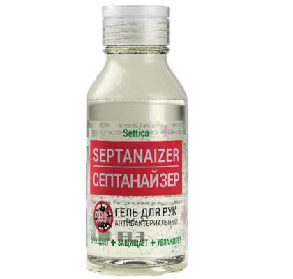 Дезинфицирующая жидкость Septanaizer (75% спирта) 50мл фото