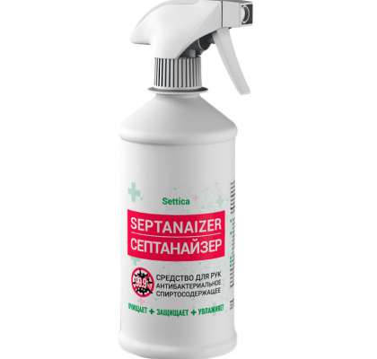 Косметический антисептик-лосьон Septanaizer (65-69% cпирта) с курковым распылителем 1 л. фото