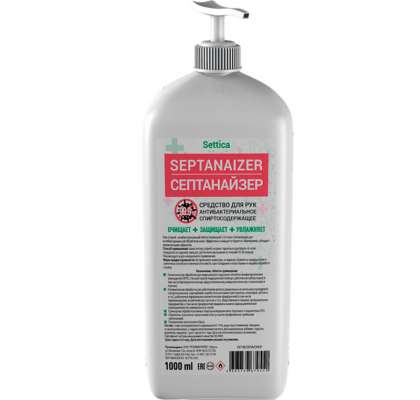 Косметический антисептик-гель Septanaizer (65-69% cпирта). Нажимной дозатор 1л. фото