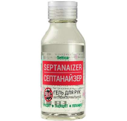 Косметический антисептик-лосьон Septanaizer (65-69% cпирта) 50мл. фото