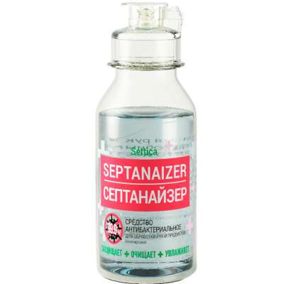 Косметический антисептик-лосьон Septanaizer (65-69% cпирта) 100мл. фото