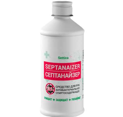 Косметический антисептик-лосьон Septanaizer (65-69% cпирта) 0,5л. фото