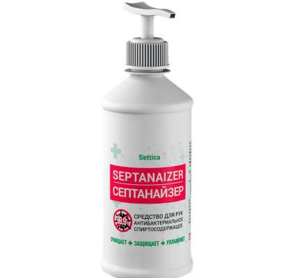 Косметический антисептик-лосьон Septanaizer (65-69% cпирта) с нажимным доазтором 0,5л. фото